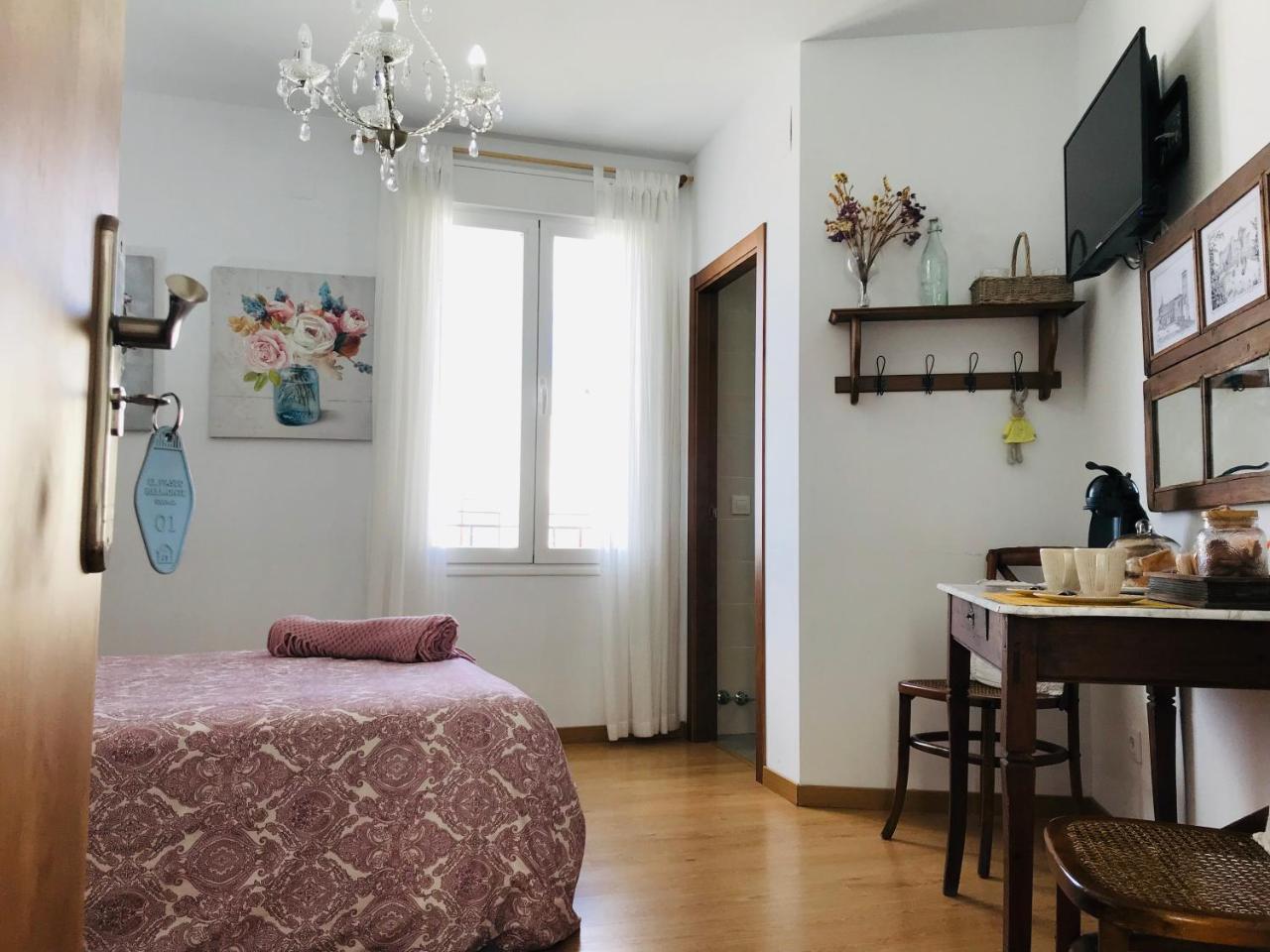 El Paseo Ξενοδοχείο Belmonte  Εξωτερικό φωτογραφία